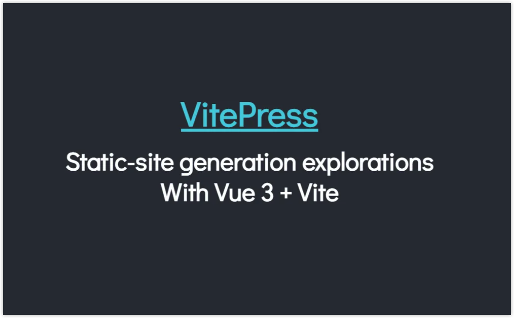VitePress 內測版體驗