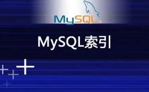 簡單描述 MySQL 中，索引，主鍵，唯一索引，聯合索引 的區別，對數據庫的性能有什么影響（從讀寫兩方面）