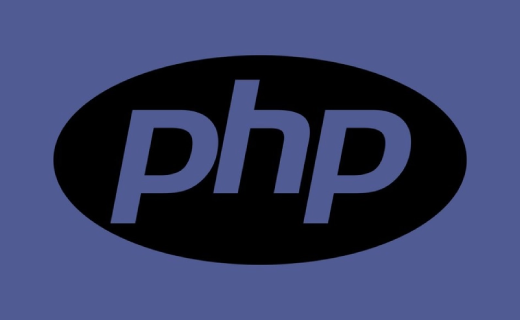 PHP 命令行指令