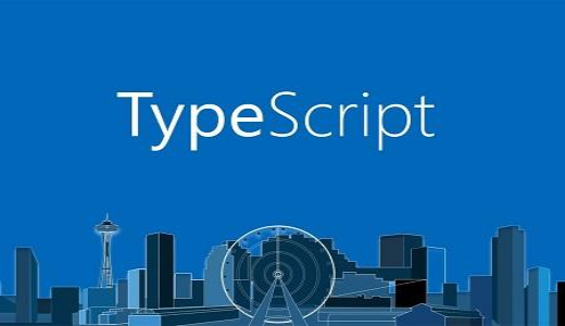 初识 TypeScript