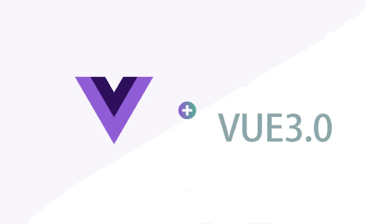 Vue3 快速入門及鞏固基礎【更新中】