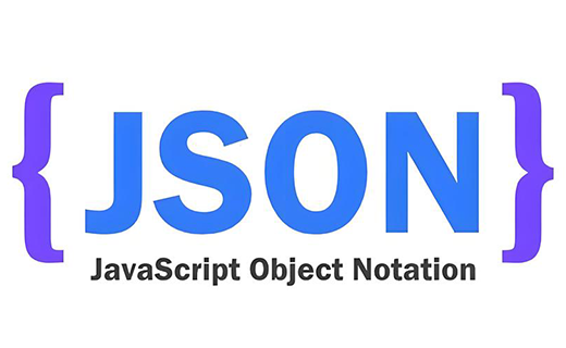 JSON 序列化